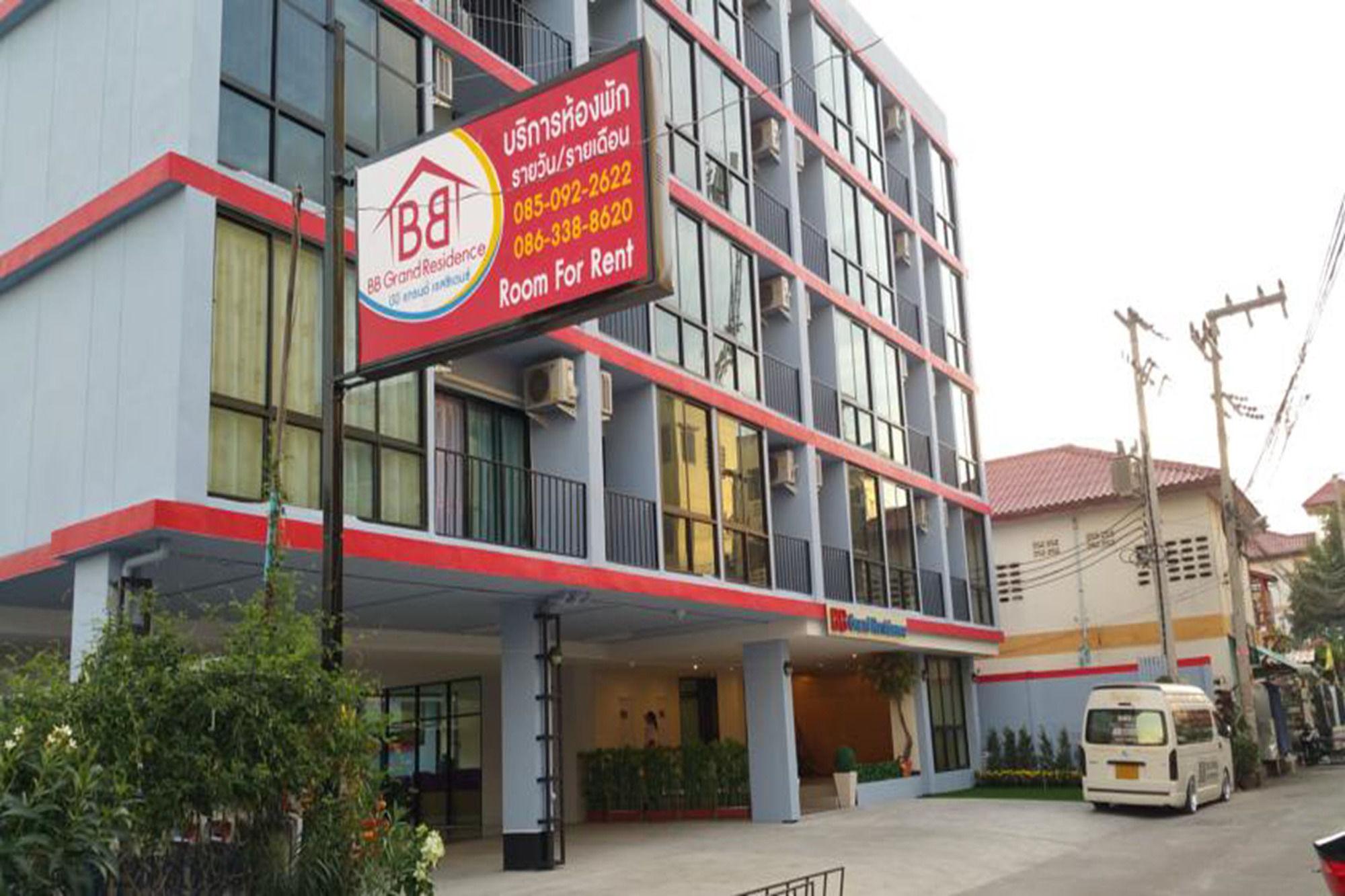 Bb Grand Residence Паттайя Экстерьер фото